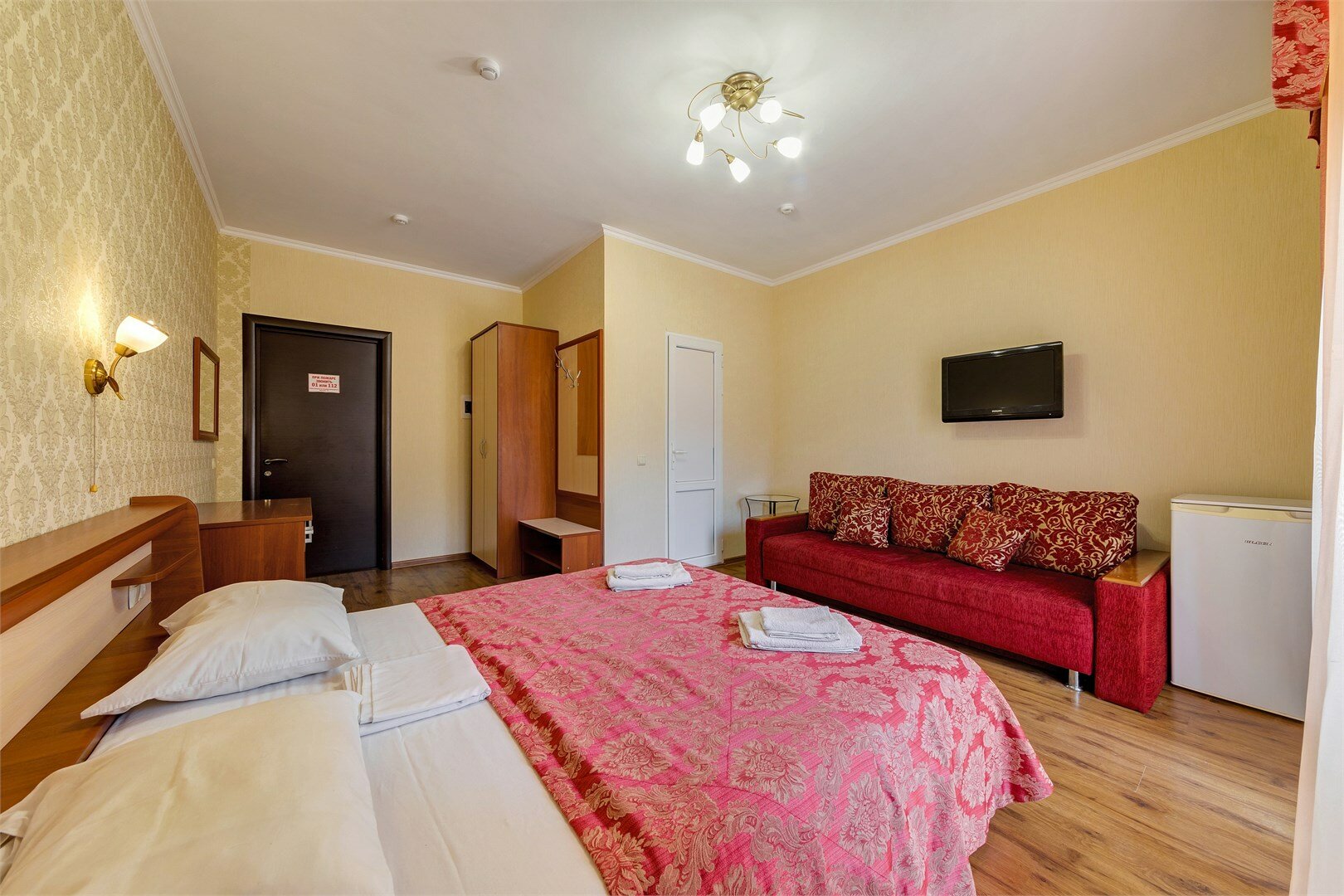 Фото Престиж