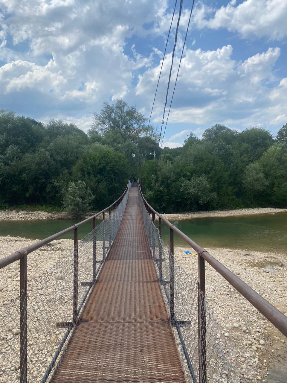 Фото Другой берег