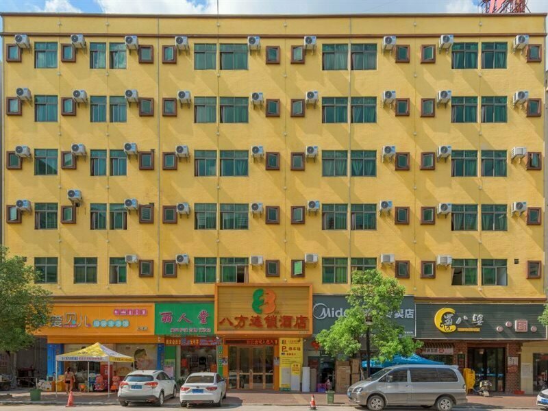 Hotel 8 Inn, Dongguan, photo