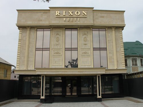 Гостиница Rixon Hotel в Бишкеке