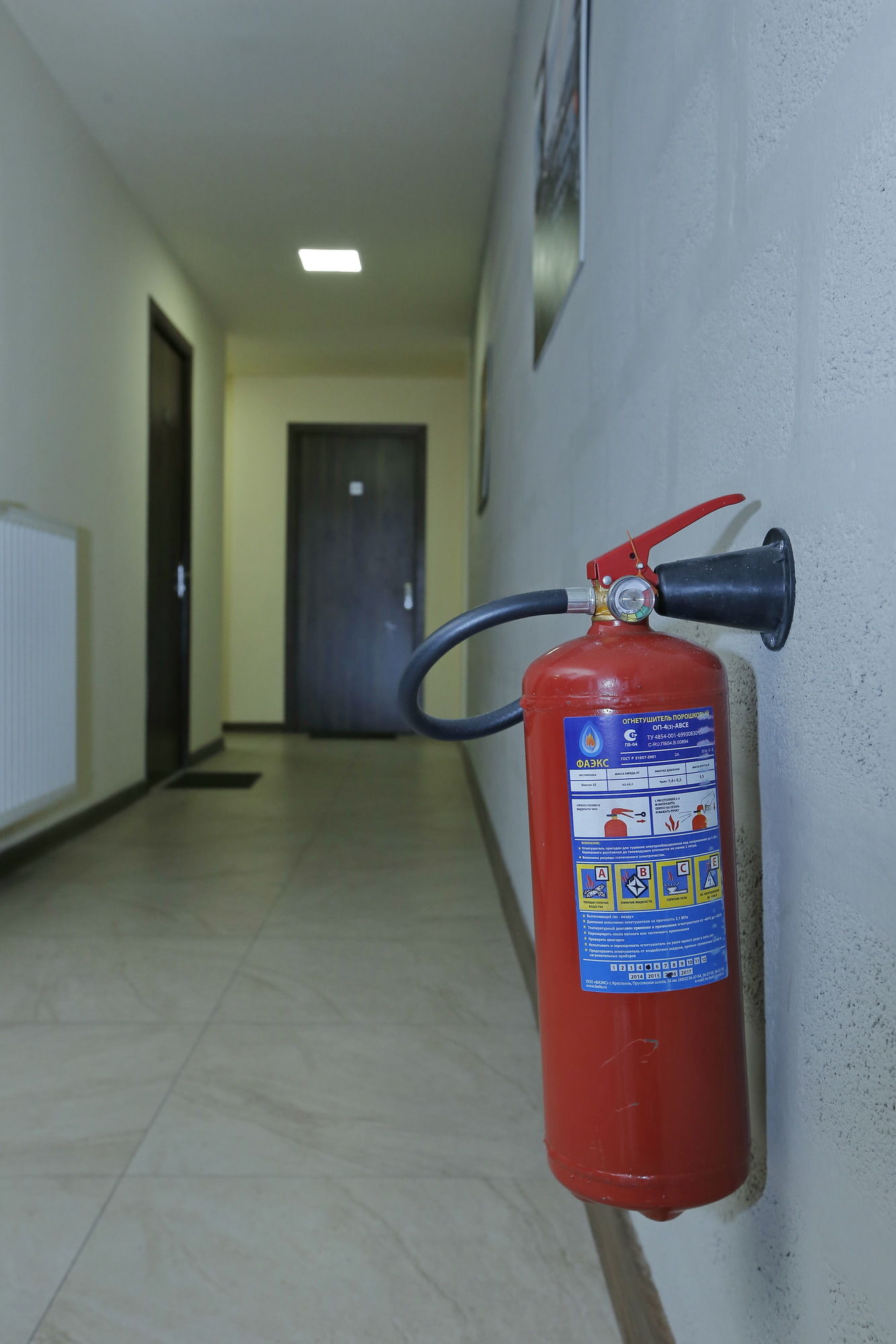 Фото Май Апартментс Ереван