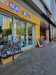 Teknosa (Adana, Seyhan, Ataturk Avenue, 1/A), electronics store
