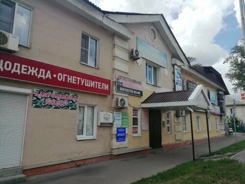 Коллегия Адвокатов Тамбовской области