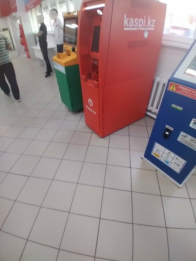 Payment terminal Halyk, Taldikorgan, photo