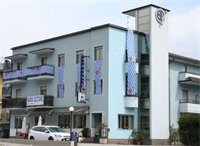 Фото Athos Hotel