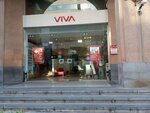 Mobidram (Northern Avenue, 6/16), payment terminal