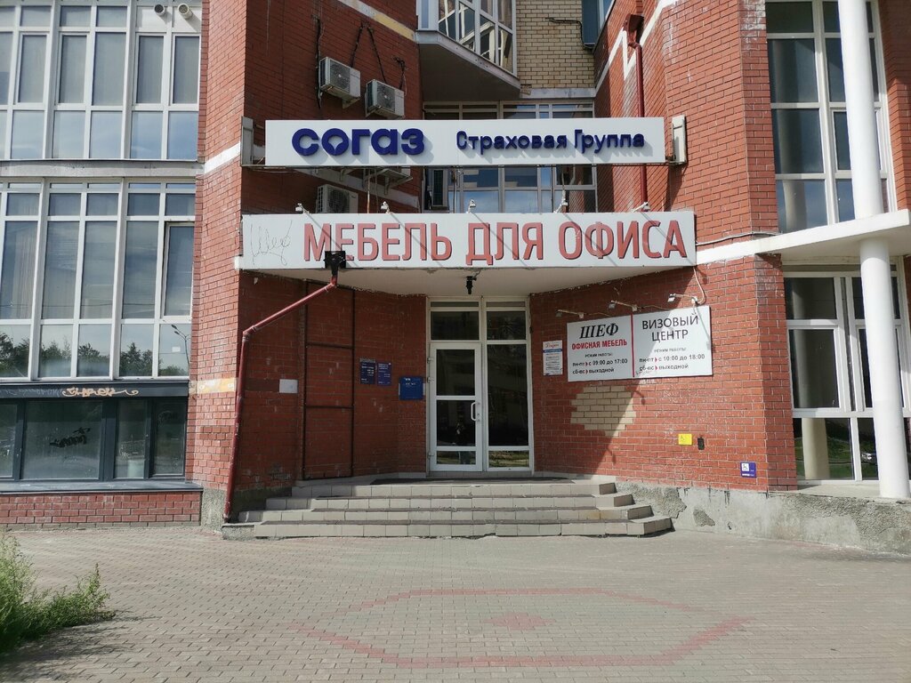 Office furniture Salon mebeli Shef, Surgut, photo