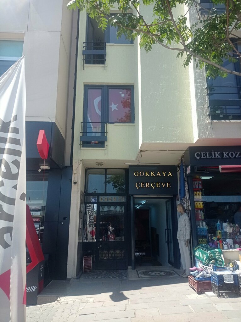 اتحاد تجاري Kayseri Develi Zileliler Association ، أنقرة، صورة
