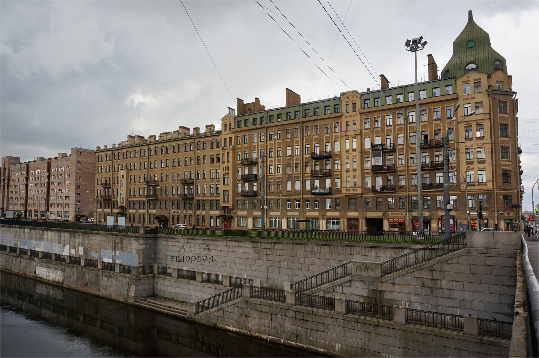 Фото Эспланада