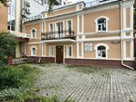 Dinastiya (Ushinskogo Street, 4В), medical center, clinic