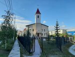 Римско-католическая церковь Христа Солнце Правды (Kurashova Street, 34/1), templo católico