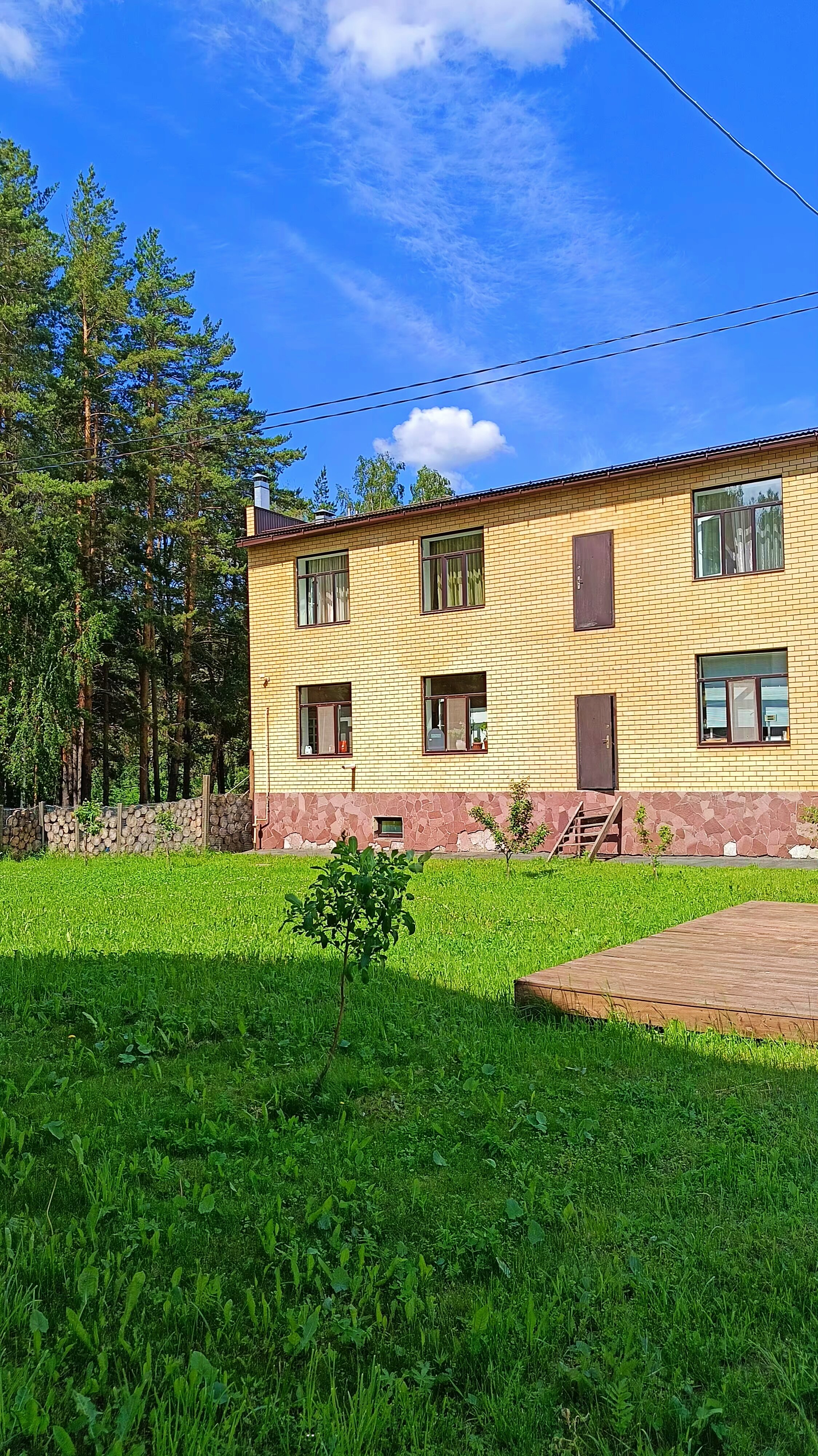 Фото Элизий