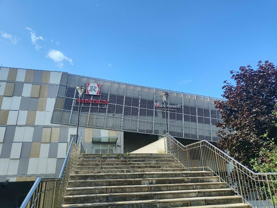 Fast food Rostic's, Moscow, photo