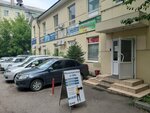 Dialektika prava (Akademika Vavilova Street, 49В), servicios legales