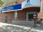 Umnova Pmu (Leninskaya Street, 168) ، صالون المكياج الدائم