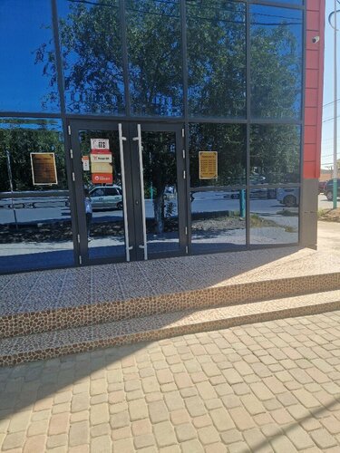 Дэвид Перри порно көру