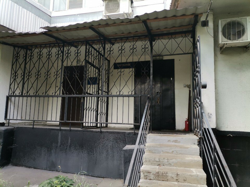 Фото Комфорт