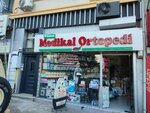 Vizyon Medical Orthopedics (İstanbul, Kadikoy, Rasimpaşa Mah., Orgeneral Şahap Gürler Cad., 6B) ، متجر مستلزمات طبية