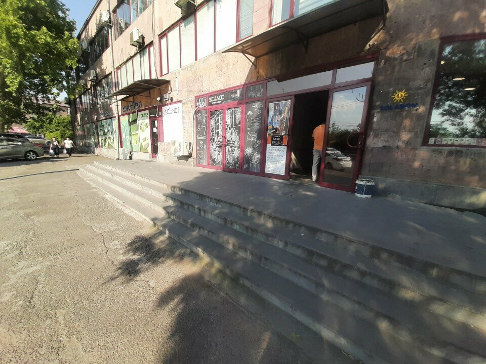 School of the arts Basic brush, Yerevan, photo