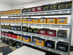 Аккумуляторный центр (ulitsa Sporta, 44), batteries and chargers
