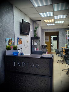 Indigo (Nepokoryonnykh Avenue, 74) ، صالون تجميل