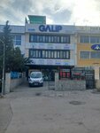 Galip Engineering Industry (Ankara Province, Yenimahalle, İvedik OSB Mah., 1419. Cad., 10), electronic goods store