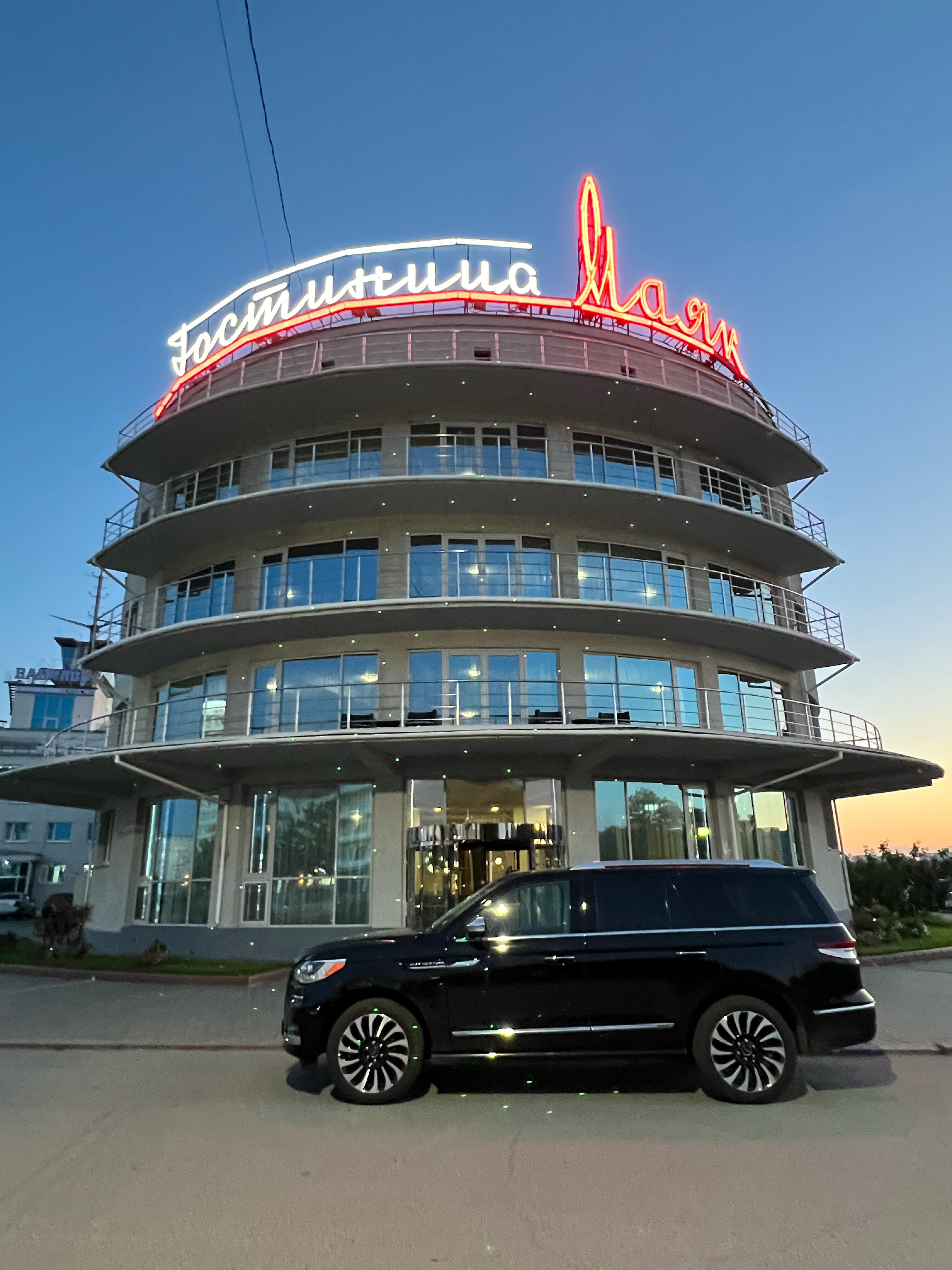 Фото отеля 3