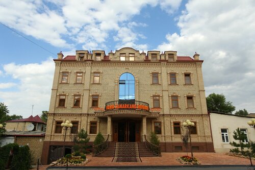 Гостиница Grand Samarkand Superior А в Самарканде