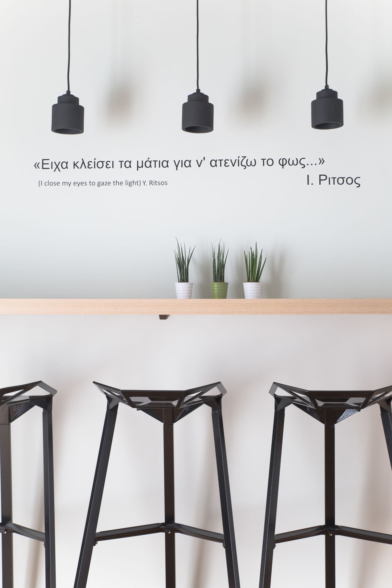 Фото Muses Residence