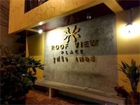 Фото Roof View Place