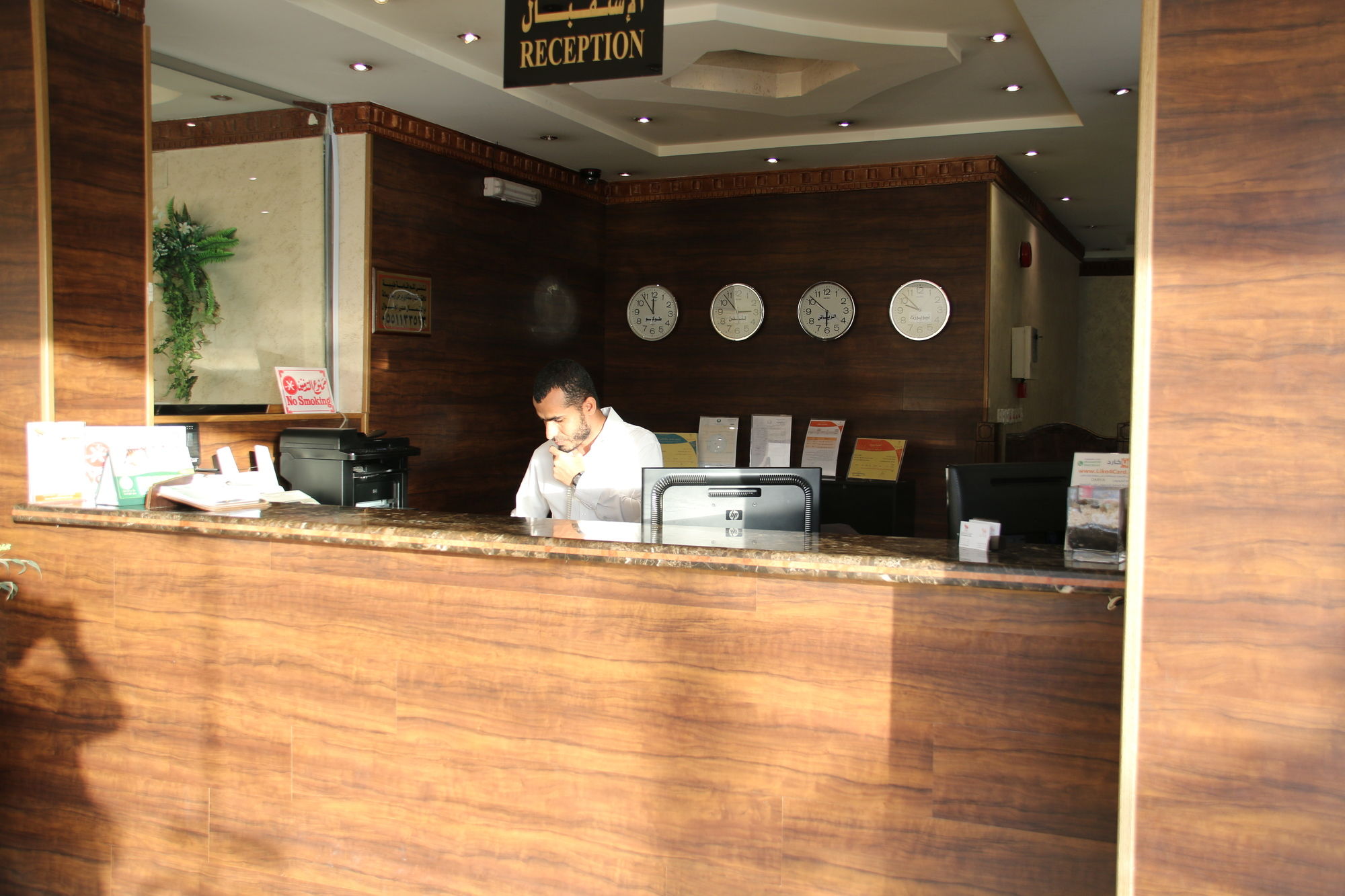 Фото отеля 3