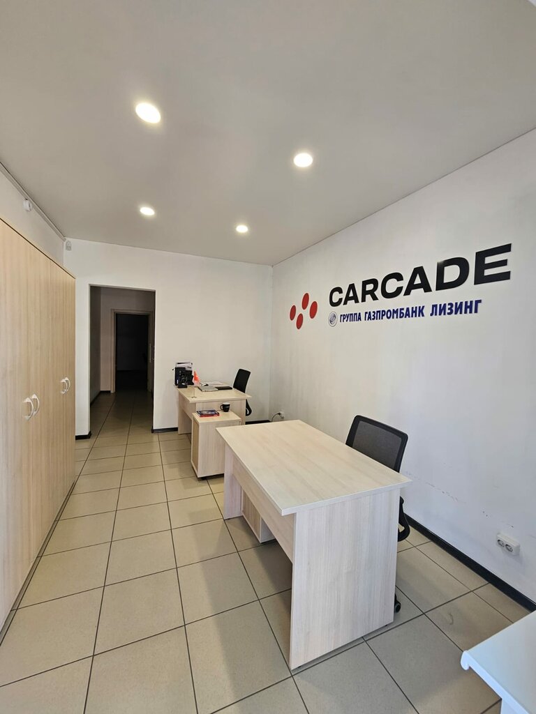 Leasing company Carcade, Abakan, photo