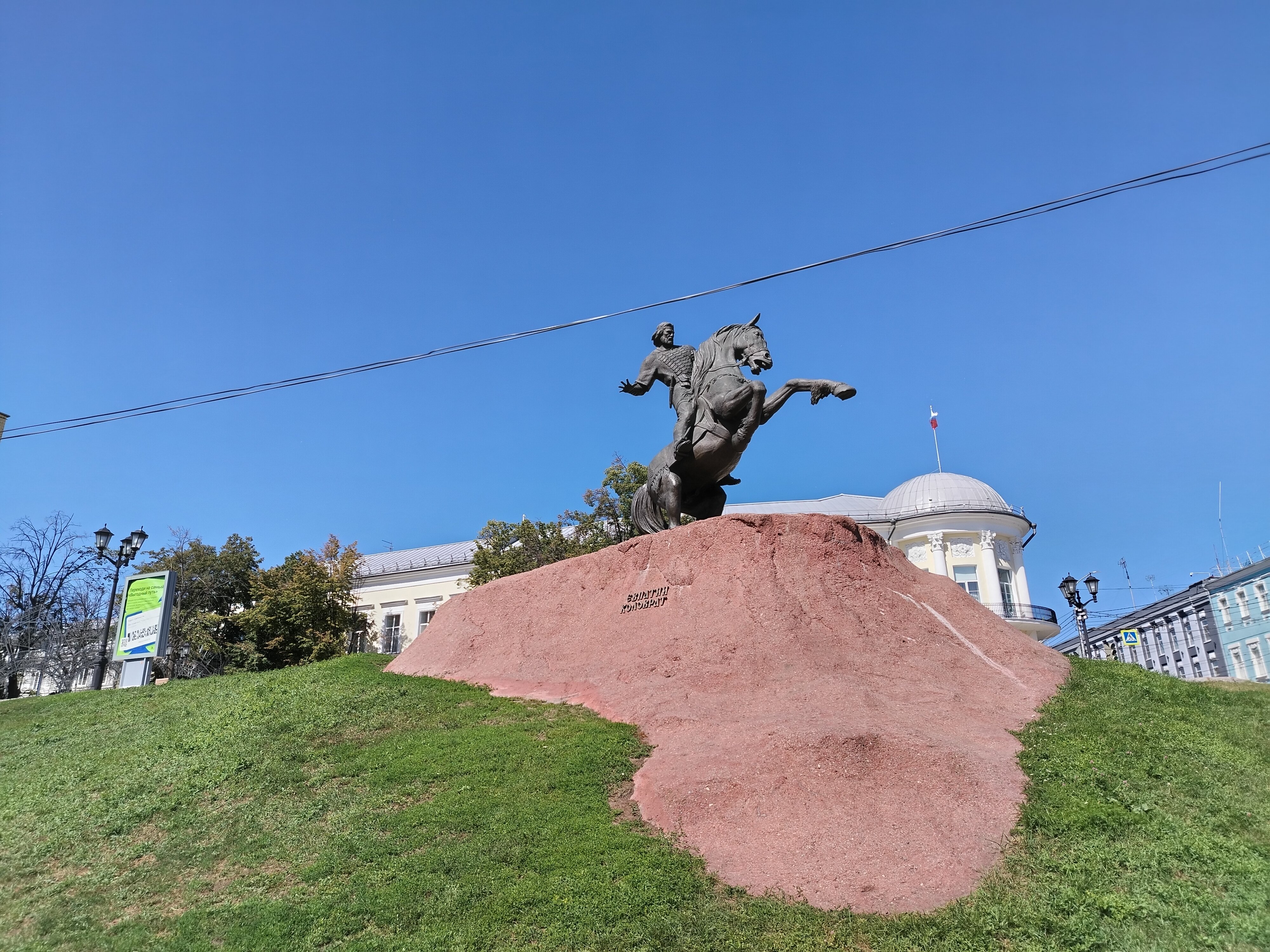 Фото Приокская