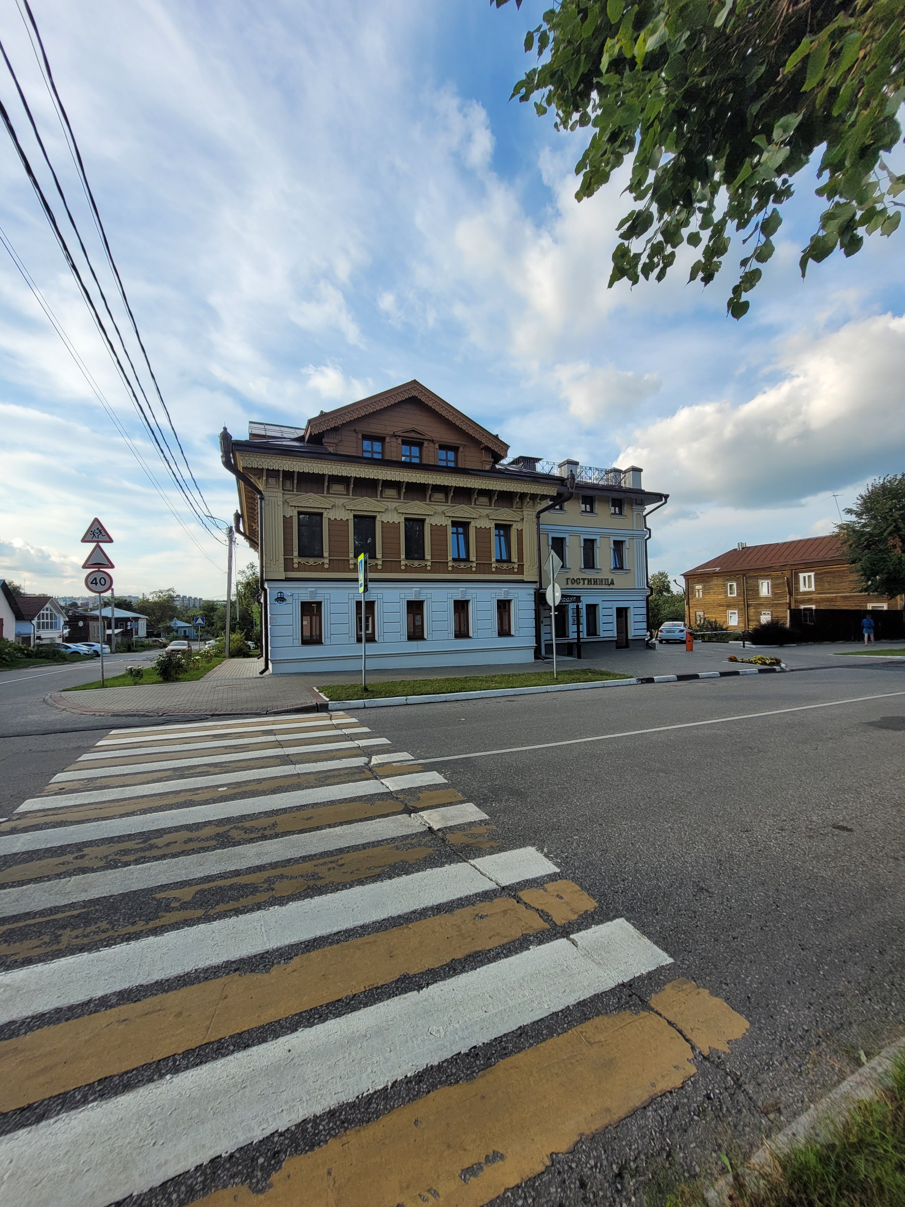 Фото Ильинка