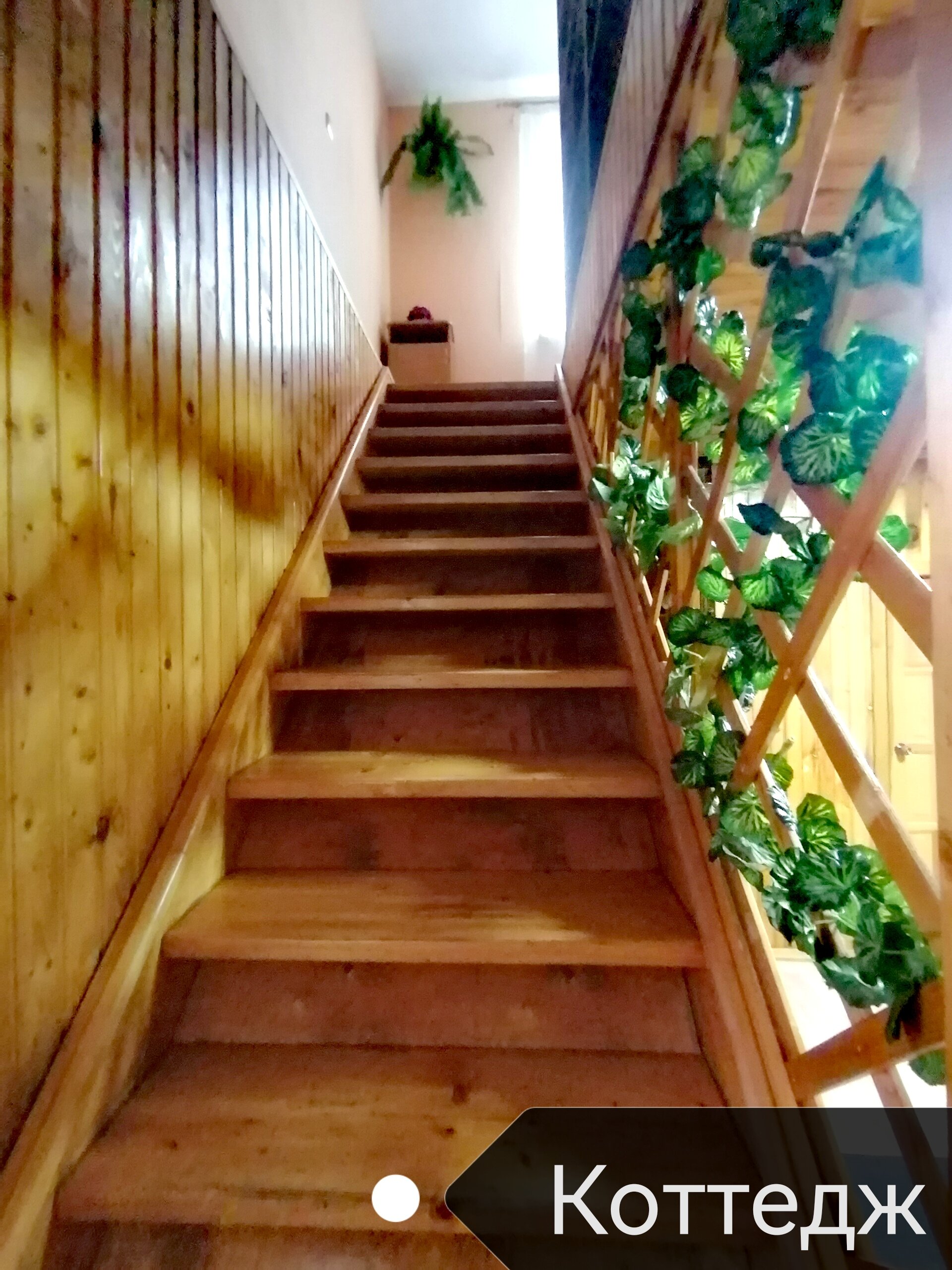 Фото Клёвый хуторок