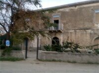 Гостиница Il Casale