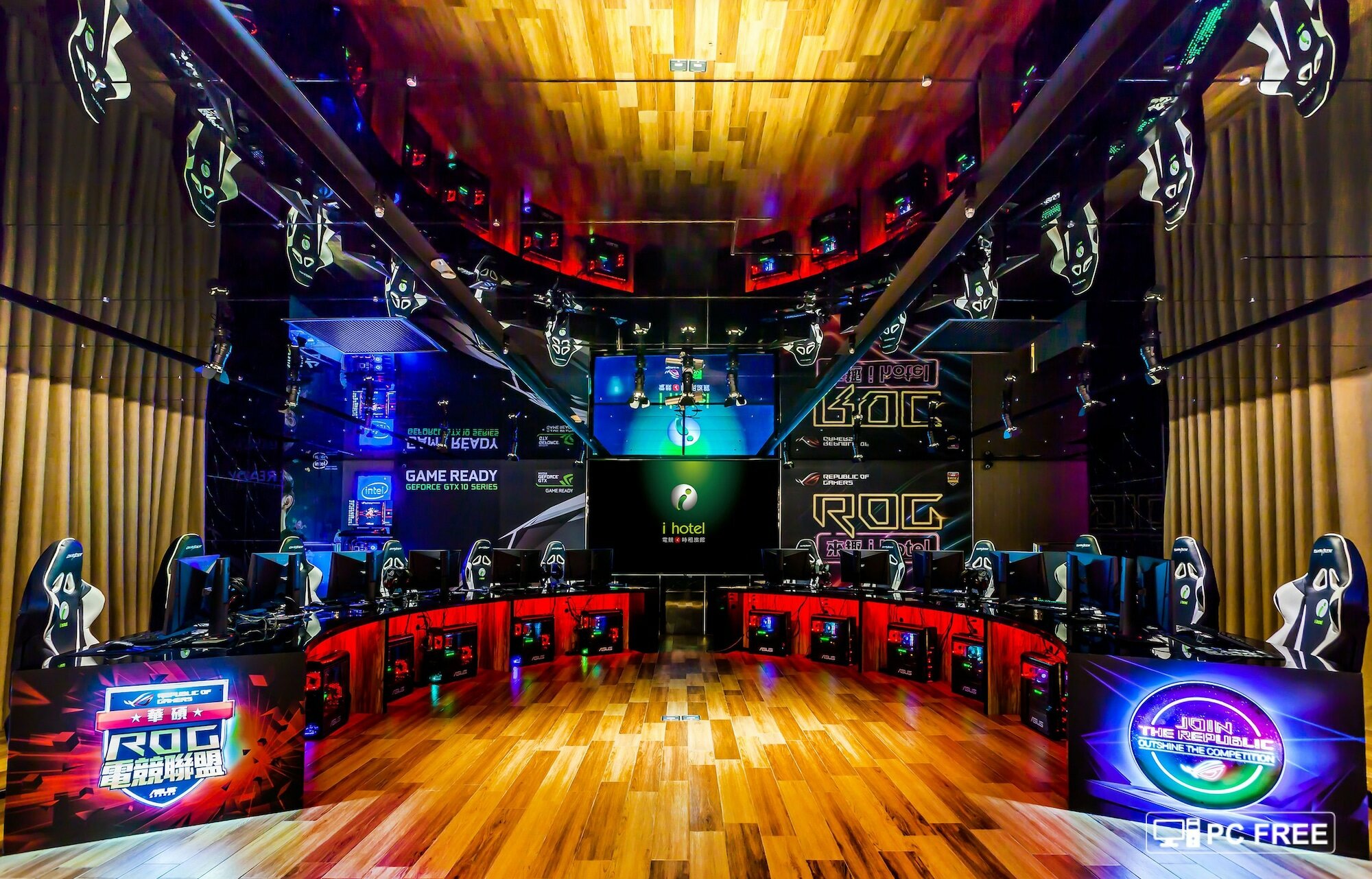 Фото I hotel Zhongli