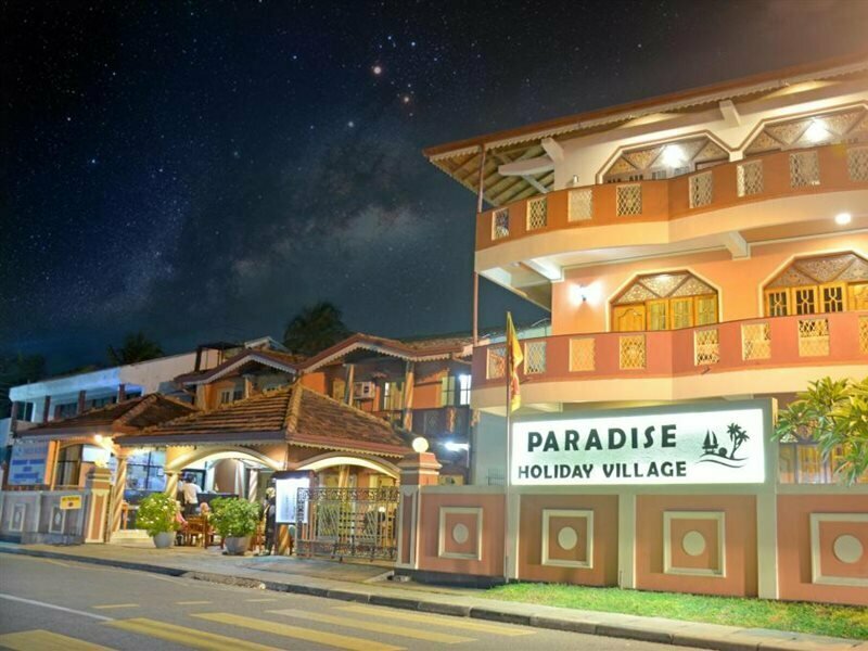 Гостиница Paradise Holiday Village