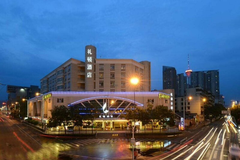 Гостиница Leeden Hotel Chengdu в Чэнду