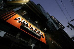 Гостиница APA Hotel Osaka Tanimachi 4chome Ekimae Kita