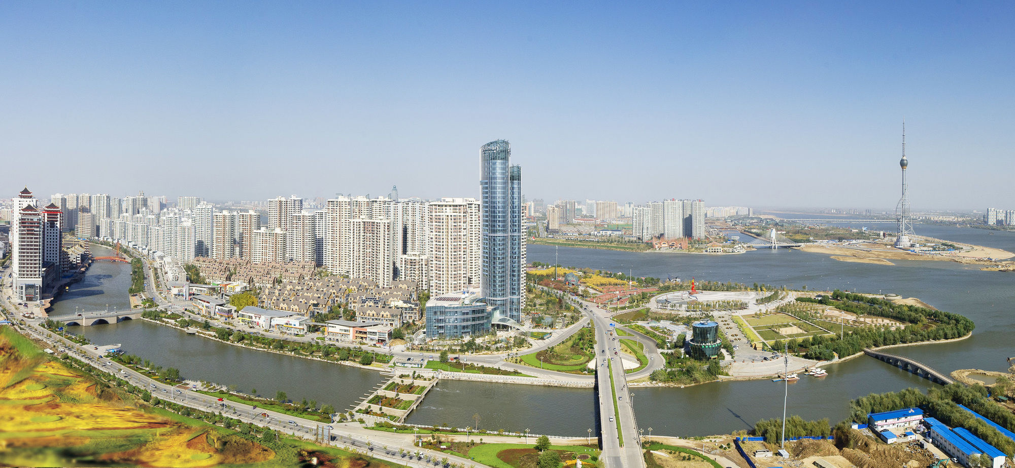 Фото Pullman Linyi Lushang