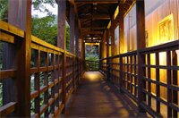 Фото Ukiha Bekkan Shinshiyo