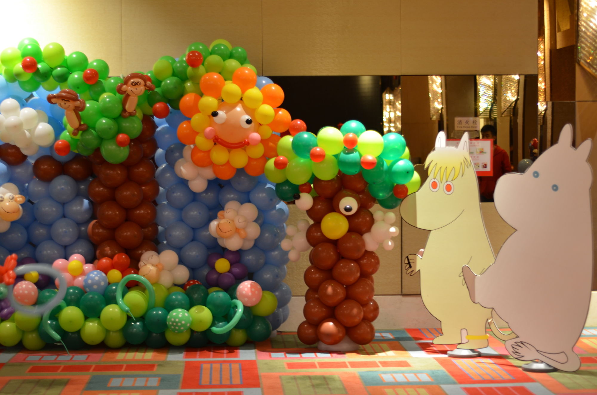 Фото Swissotel Foshan