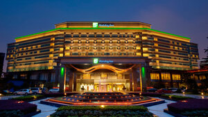 Гостиница Holiday Inn Changzhou Wujin, an Ihg Hotel