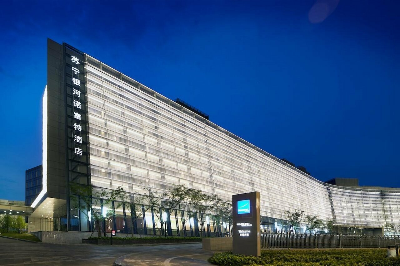 Фото Novotel Nanjing East Suning