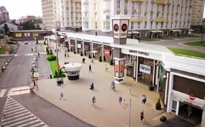 Иное жильё Большой by Roomers