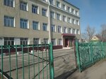 Сибирские Волки (Lermontova Street, 131) ، نادي رياضي، مجموعة
