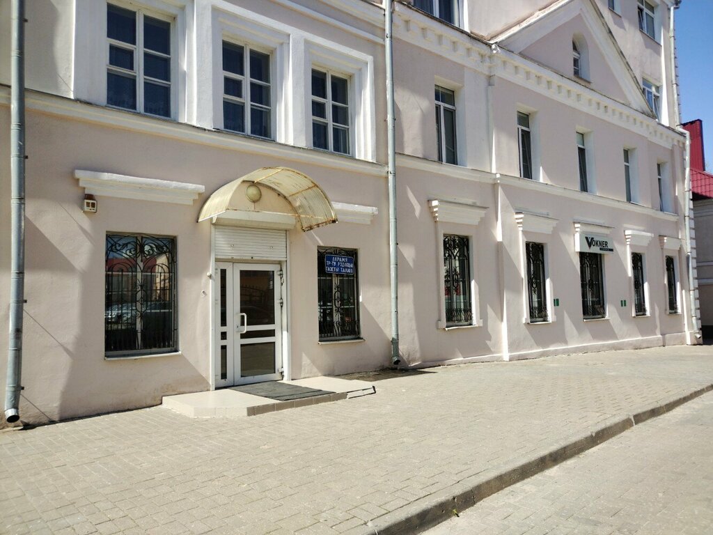 Haulage PVS-Logistik Odo, Mogilev, photo