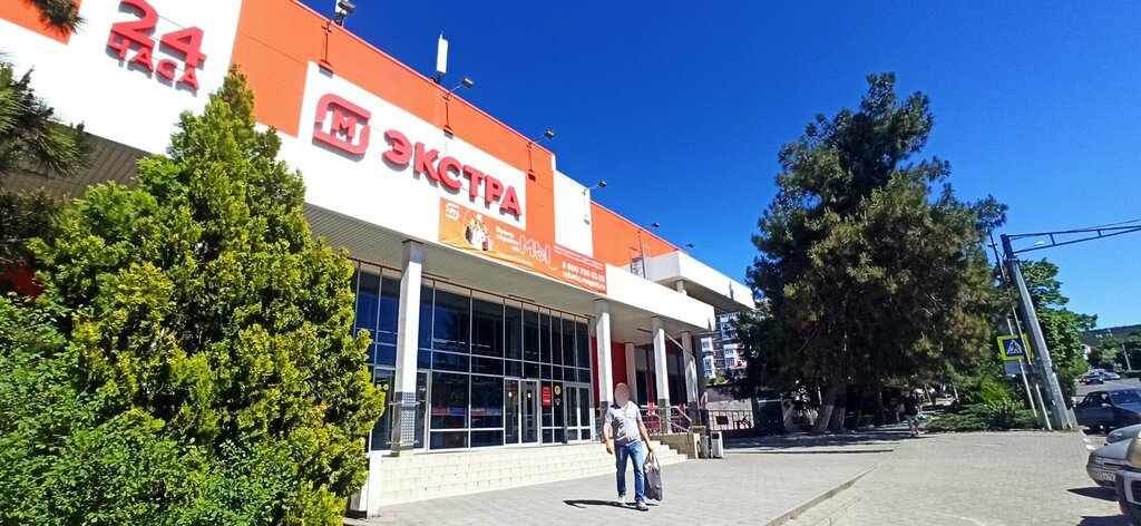 ATM Tinkoff Bank, Gelendgik, photo