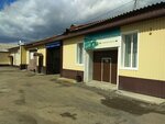 Detailer (Timakova Street, 21с8) ، ترميم وتنظيف السيارات